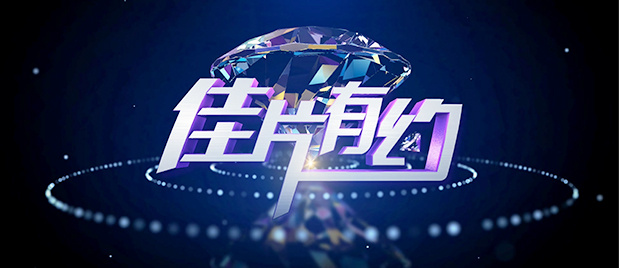 欧美+亚洲+精品+三区